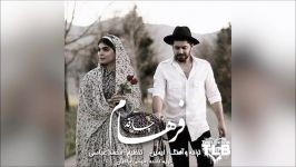 Farham  Charghad 2019 آهنگ جدید فرهام چارقد