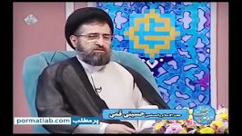حجت الاسلام والمسلمین حسینی قمی  10283