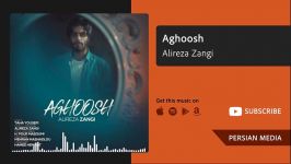 Aghoosh  Alireza Zangi آغوش  علیرضا زنگى