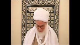 خطبه نماز جمعه مرجع محمد شبیری خاقانی دام ظله