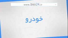 خرید پراید 131SX زیر قیمت بازار