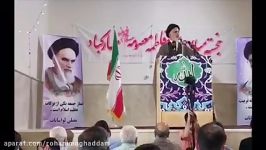 پاسخ امام جمعه لواسان به دختر وزیر اسبق؛ ویلای غیرمجاز باید تخریب شود