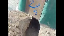 دستبرد به قدمگاه خضر نبی ع روستای میانده