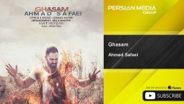 Ahmad Safaei  Ghasam احمد صفایی  قسم 