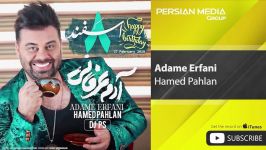 Hamed Pahlan  Adame Erfani حامد پهلان  آدم عرفانی 