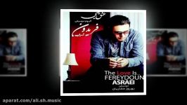 Fereydoun Asraei   Faramoosh Kon