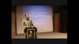 دکلمه شعر ماه من غصه چرا محمد احمدنژاد بهنمیری