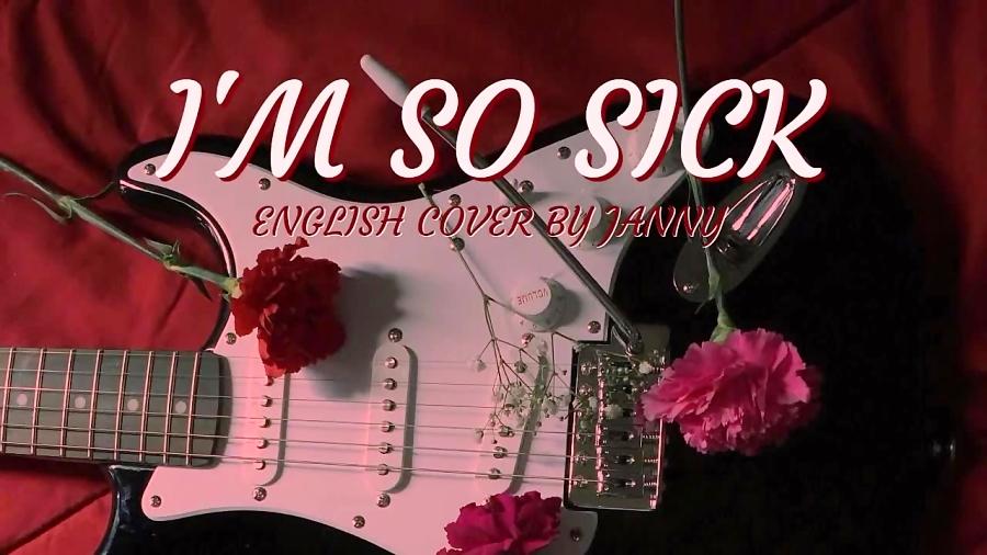 I’m so sick a pink English cover کاور انگلیسی ایم سو سیک ای پینک