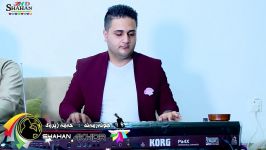 Hama Zirak 2019 Danishtni Luqmani Haji Mhamad Track 3حەمەزیرەک