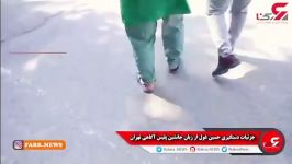 اولین عکس حسین غول تهرانپارس او هنگام فرار در مرز دستگیر شد