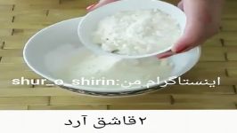 طرز تهیه سوسیس خانگی