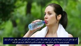 ضررهای نوشیدن آب یخ  دانستنی