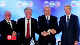 نشست سه جانبه روسیه آمریکا اسرائیل مخالفت روسیه