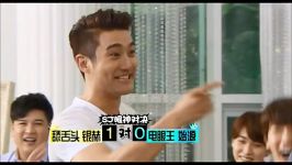 super junior Eunhyuk with siwon