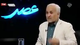 طرح معامله قرن، نه فلسطین بلکه ایران است