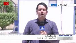 آخرین وضعیت مناطق زلزله زده خوزستان