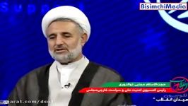 تهدید شدیدالحن رئیس کمیسیون امنیت ملی مجلس در برنامه زنده تلویزیون