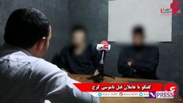 فیلم گفتگو عکس دوئل شیطانی به خاطر یک دختر کرجی