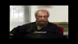 واکنش فراستی به حواشی تحلیل جنجالی فیلم شبی ماه کامل شد