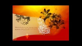 ♥تقدیم ب همه عاشقان علی بن موسی الرضا♥