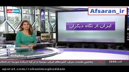 بازتاب جهانی تمجید ویلتموس ایران