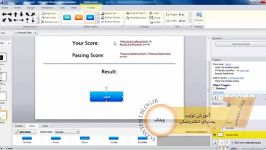 حل درهم ریختگی متن هنگام مرور آزمون STORYLINE بخش دوم