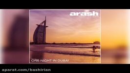 آهنگ one night in dubai