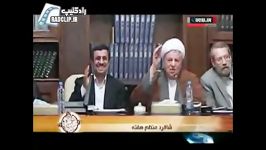 صرفا جهت اطلاع پنج شنبه ۲۰ شهریور