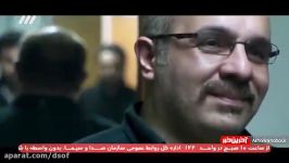 تحقیر آمریکا توسط نیرو های امنیت جوان ایرانی در گاندو