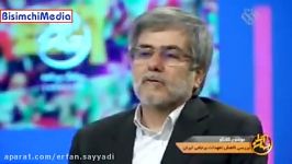 جدیدترین سخنان کوبنده دکتر فریدون عباسی درباره برجام