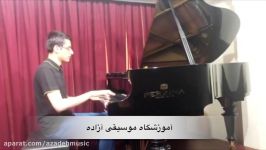 علی حدادی هنرجوی آقای احمد عشقی در آموزشگاه موسیقی آزاده