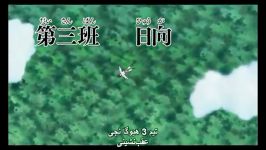 ناروتو شیپودن قسمت 377  Naruto shippuden 377