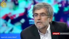 ماجرای اخراج دانشمندان هسته ای در دولت روحانی