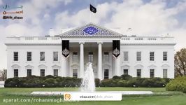 دکتر حسن عباسی حسینیه کاخ سفید رو در واشنگتن بنا می کنیم.