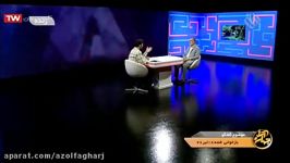 بازخوانی فتنه ۱۸ تیر ۱۳۷۸  جهان آرا  زبان دکتر زاکانی