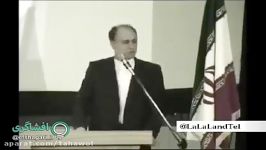 دورهمی پول مردم میخورن دولت روحانی دولت وقیح