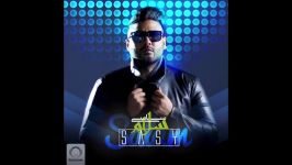 Sasy  Salam OFFICIAL AUDIO