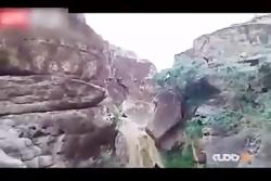 طبیعت بکر آبشار «کبوتر لانه» خرم آباد