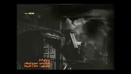 صحنه پایانی فیلم چراغ گاز Gaslight 1944