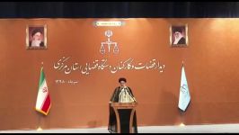 گزارش تیم 40 نفره به رئیس قوه قضاییه وضعیت قضایی اداری استان مرکزی