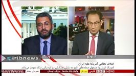 BBC طرح آمریکا برای ائتلاف سازی نظامی..باز هم پای پول عربها در میان است