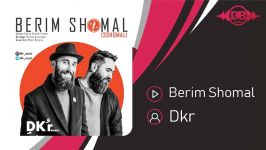 Dkr  Berim Shomal دکر  بریم شمال 