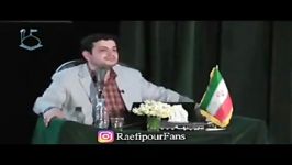 سخنان استاد رائفی پور مدیریت رسانه، یعنی تسلط بر افکار