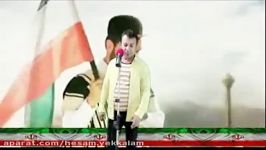 سرود انقلابی الله اکبر،الله اکبر