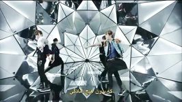 دختر خیره کننده SHINee Dazzling girl