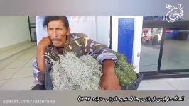 نماهنگ اجتماعی دلواپس صدای راتین رها