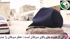 زندگی کودکانمان بیشتر این حرفا می ارزد