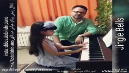 پیانو نوازی قطعه Jingle bells توسط هنرجوی عباس عبداللهی مدرس پیانو
