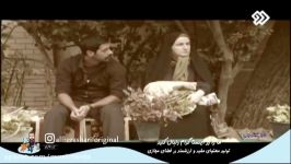 موزیک جدید کامران تفتی در فیلم سینمایی هدیه به یاد ماندنی