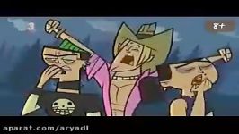 Total drama island season1 episode3 part2Turkmen dub